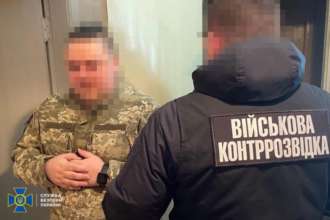 Во Львовской области разоблачена агентурная сеть, работавшая на российские спецслужбы / фото: СБУ На Львовщине разоблачена агентурная сеть, работавшая на российские спецслужбы