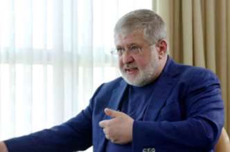 Заволодіння 9,2 млрд грн "ПриватБанку": підозрюється колишній бенефіціарний власник Заволодіння 9,2 млрд грн "ПриватБанку": підозрюється колишній бенефіціарний власник