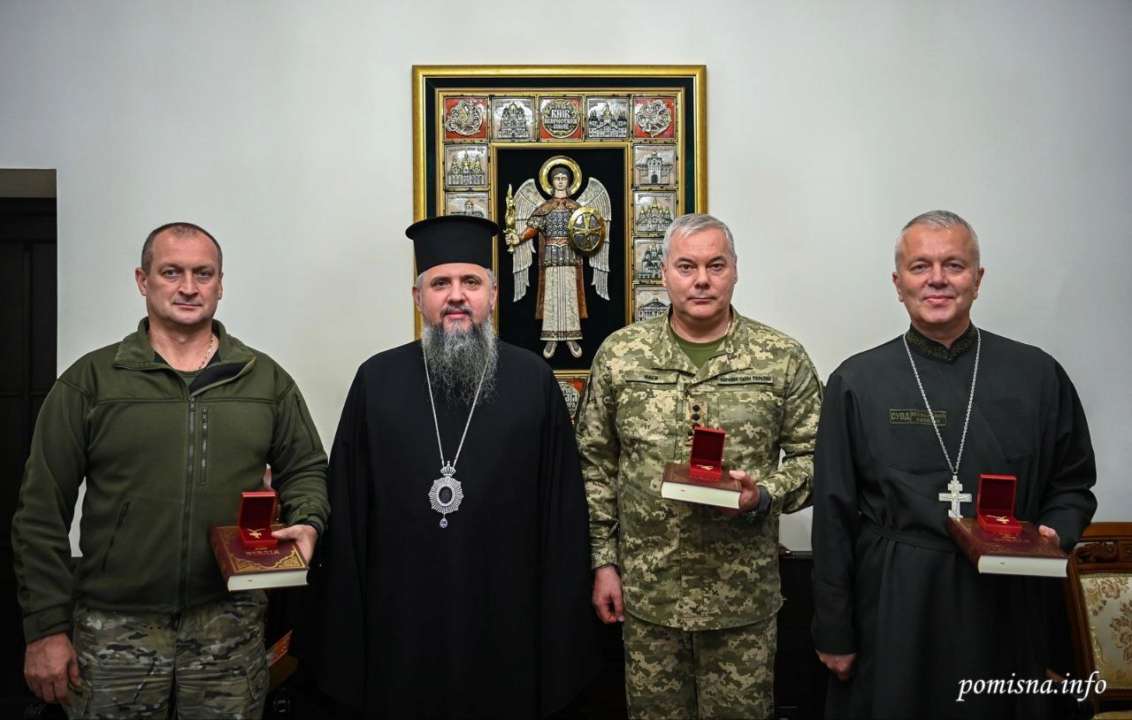 Епифаний и Наев обсудили роль капелланов в армии/Фото: КОС ВСУ