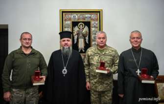 Епіфаній і Наєв обговорили роль капеланів у війську/Фото: КОС ЗСУ Епіфаній і Наєв обговорили роль капеланів у війську/Фото: КОС ЗСУ