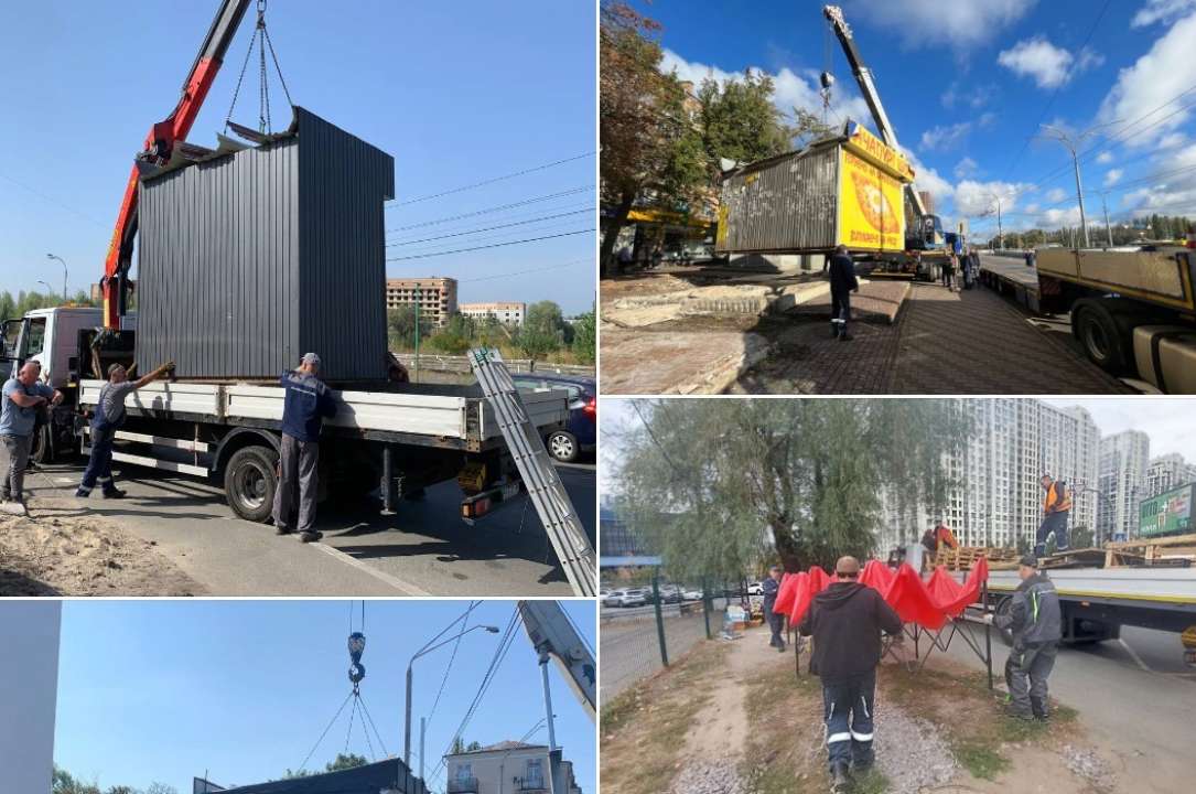 Во время осеннего периода уборки урожаев на улицах столицы появляется все больше точек торговли "с земли"