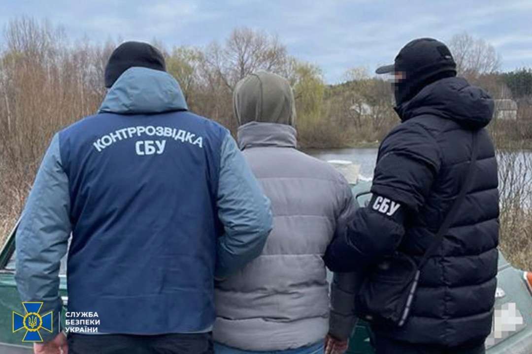СБУ задержала вражеского агента / Фото: t.me/SBUkr