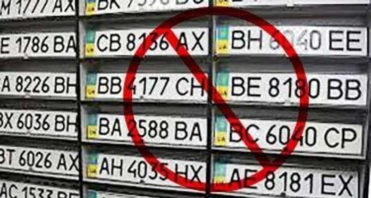 У "лнр" зібралися заборонити пересування авто з українськими номерами / Фото: t.me/luhanskaVTSA