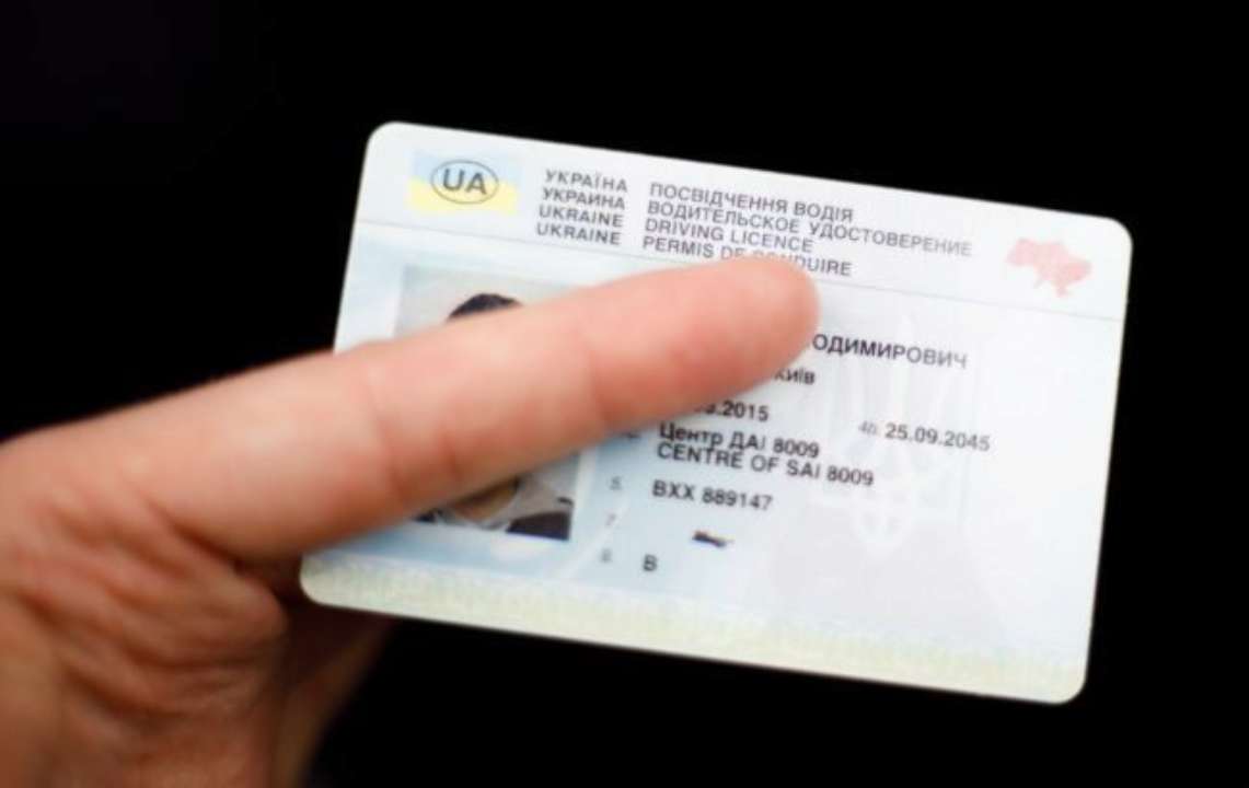 Международная доставка водительского удостоверения доступна еще в 8 странах