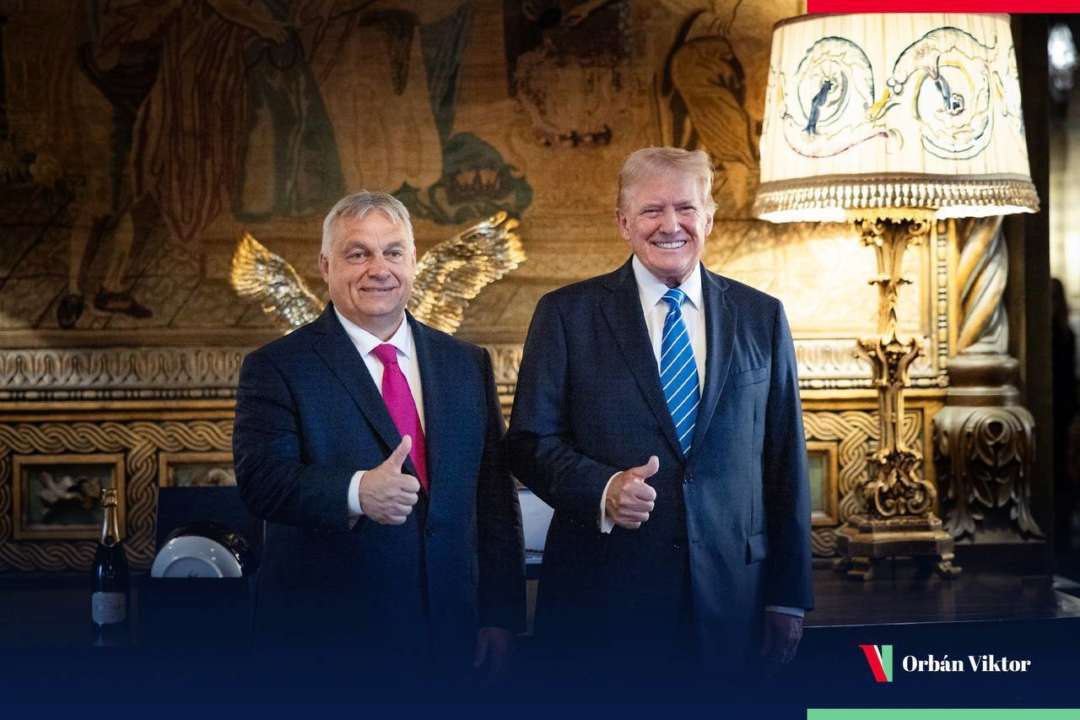 Орбан повідомив, що зустрівся з колишнім президентом США Орбан зустрівся із Трампом: обговорили шляхи досягнення миру