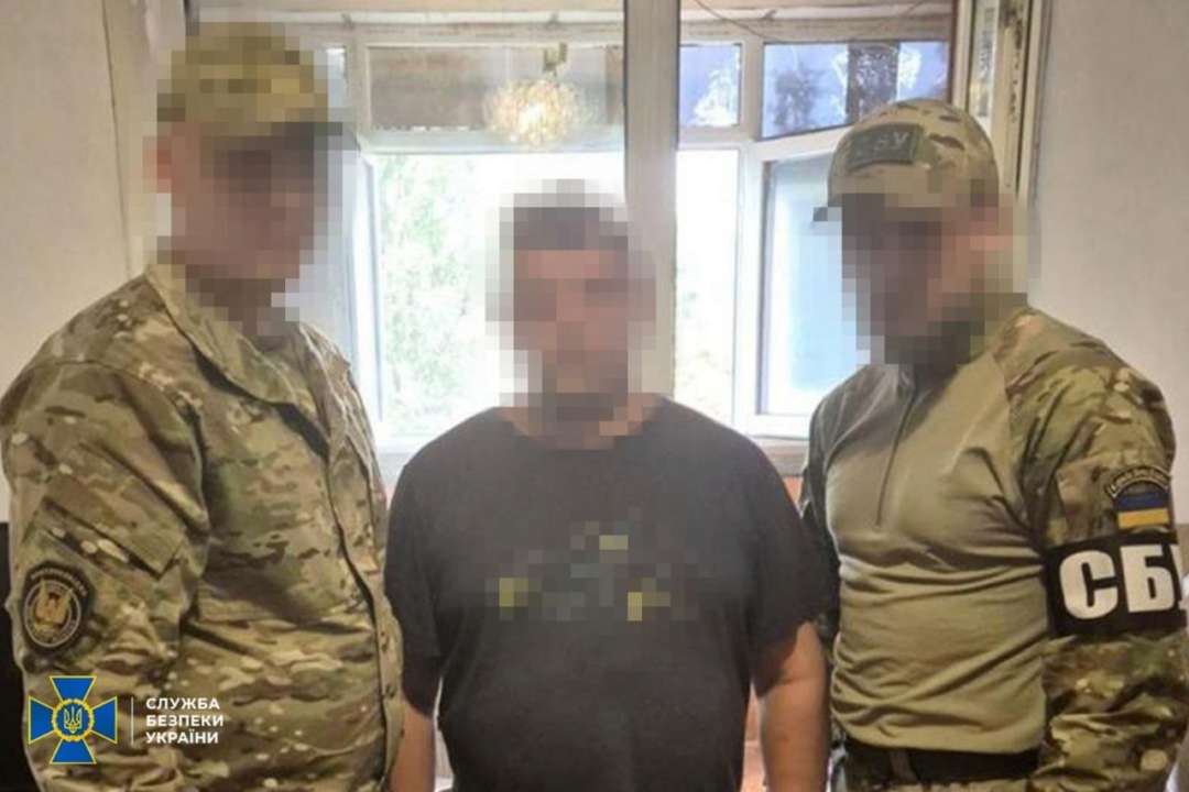 СБУ спіймала агента російської розвідки / Фото: t.me/SBUkr СБУ спіймала агента російської розвідки / Фото: t.me/SBUkr