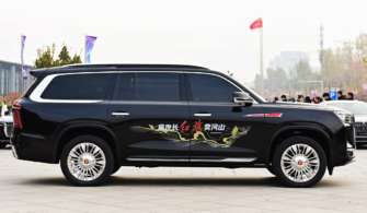Hongqi LS7 стане найрозкішнішим і найбільшим позашляховиком з Китаю/Фото: FAW FAW