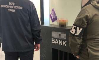 В Украине ликвидировали масштабную схему по отмыванию денег игорного бизнеса/Фото: СБУ Отмывали деньги подпольных онлайн-казино: СБУ разоблачила должностных лиц столичного банка
