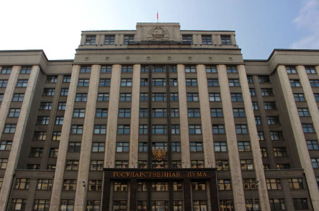 Депутаты приняли новые изменения во втором чтении/Фото: Getty images