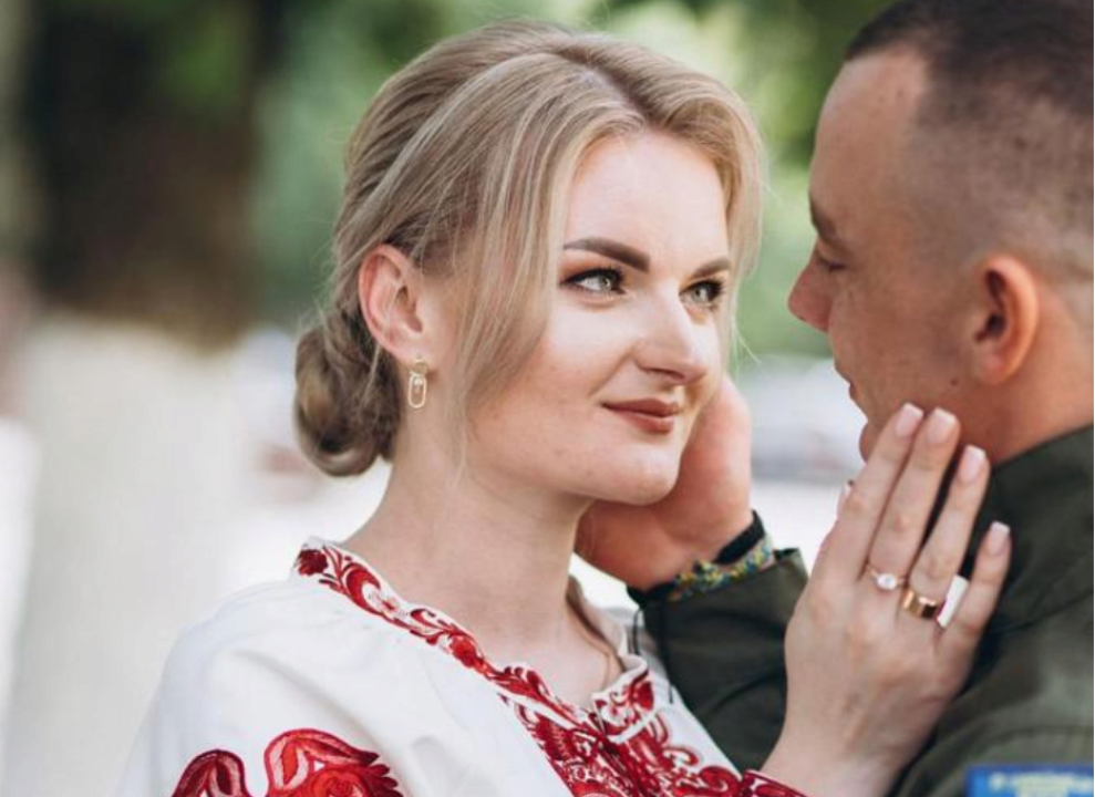 одруження онлайн