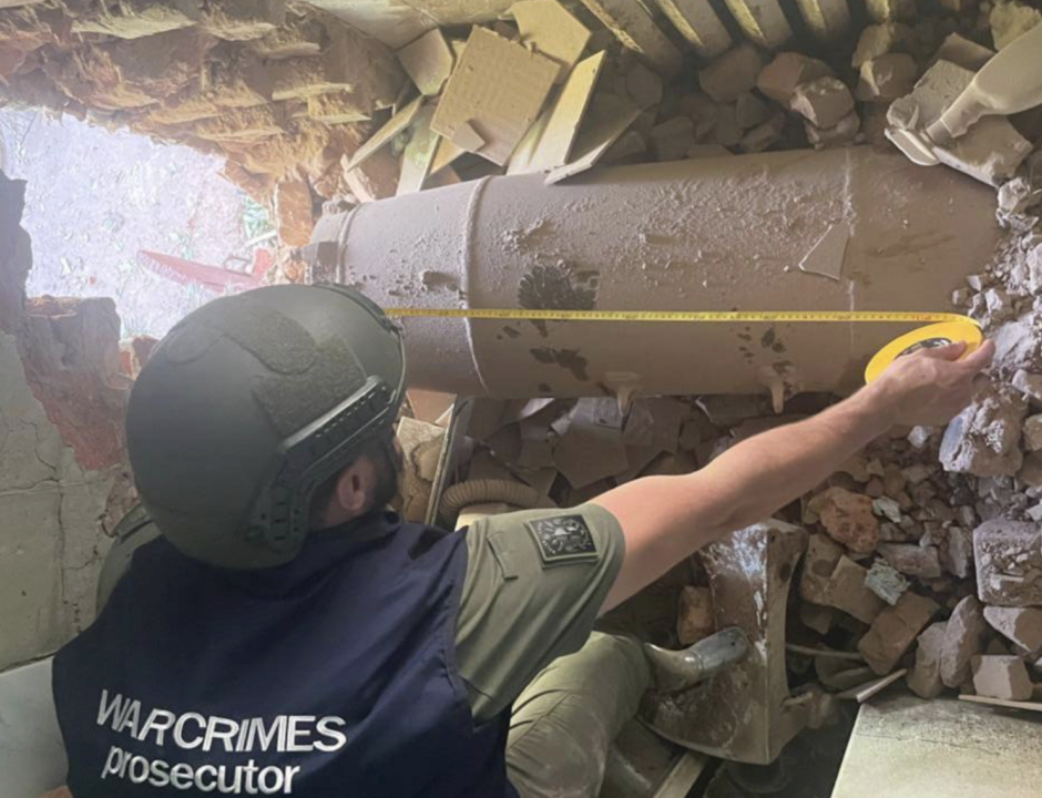 росія вперше застосувала по Харкову надпотужні ФАБ-500 з УМПК росія вперше застосувала по Харкову надпотужні ФАБ-500 з УМПК