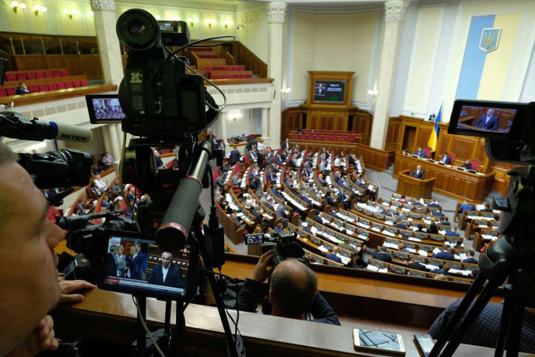 У Раді ухвалили низку важливих законів/Фото: Getty Images У Раді ухвалили низку важливих законів/Фото: Getty Images