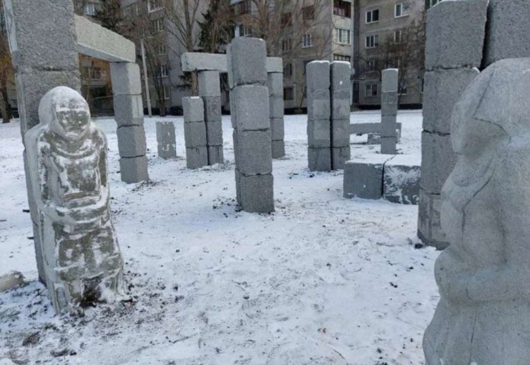 В Харькове построили арт-объект скифской культуры