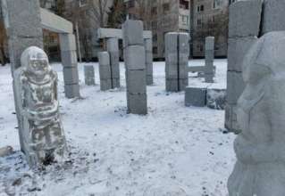 В Харькове появился "Украинский Стоунхендж". Фото: Facebook В Харькове построили арт-объект скифской культуры