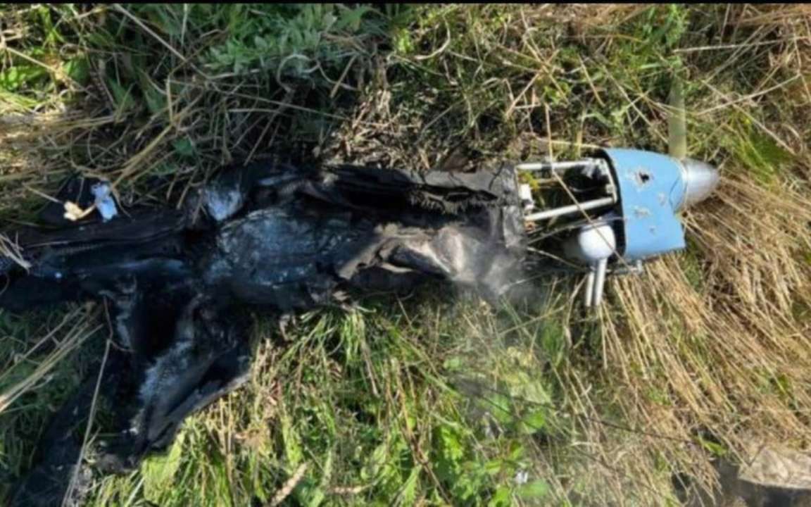 Повітряні сили України приземлили ворожого безпілотника. Фото: Повітряне командування "Центр" безпілотник типу "Птеро"