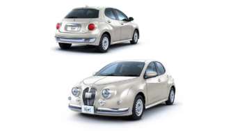 Mitsuoka Viewt на базе Yaris/Фото: Mitsuoka Jaguar mark 2 после бабушкиных пирожков: японский бренд Mitsuoka представил хэтчбек в стиле ретро