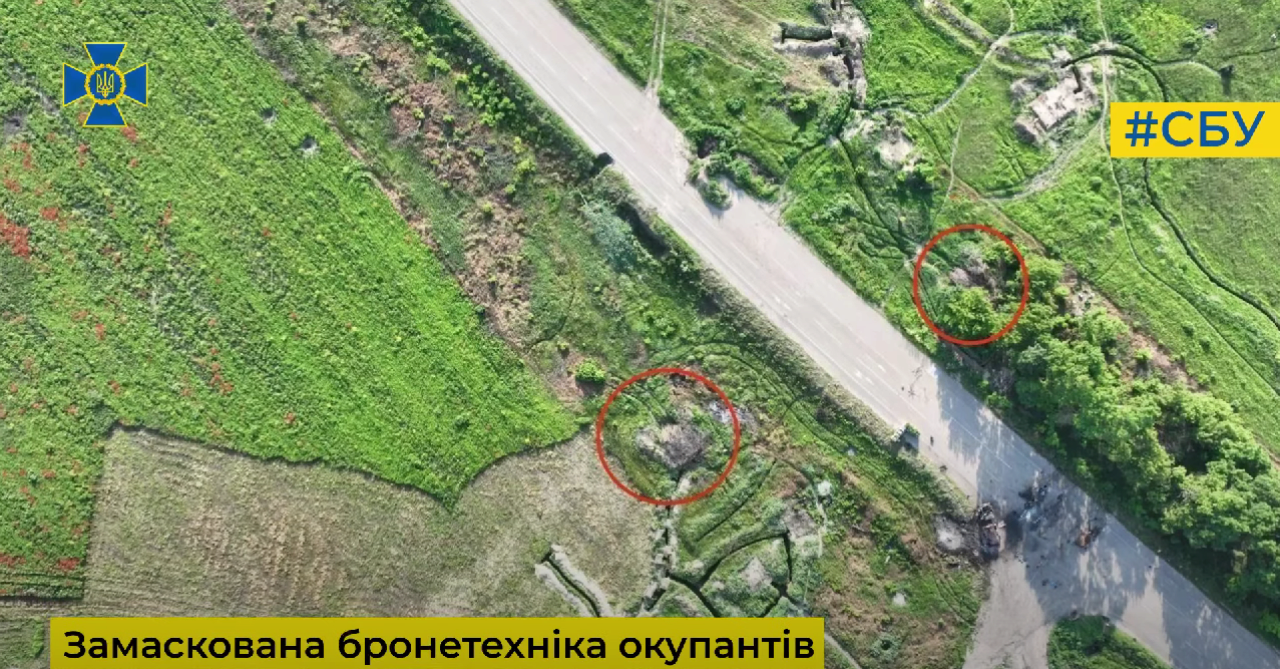 Спецподразделение СБУ уничтожило 119 вражеских целей. Фото: Скриншот видео потери врага на 2 июля
