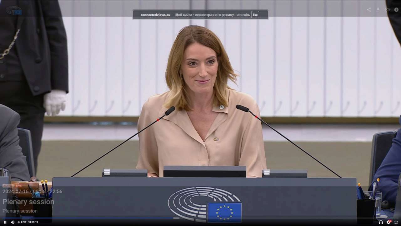 Роберту Мецолу избрали Президентом Европейского парламента/Фото: verkhovnaradaukrainy Роберту Мецолу переизбрали президентом Европейского парламента