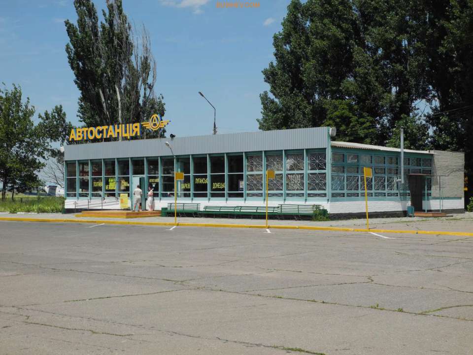 Украина сформирует перечень автобусных автостанций: для чего это нужно