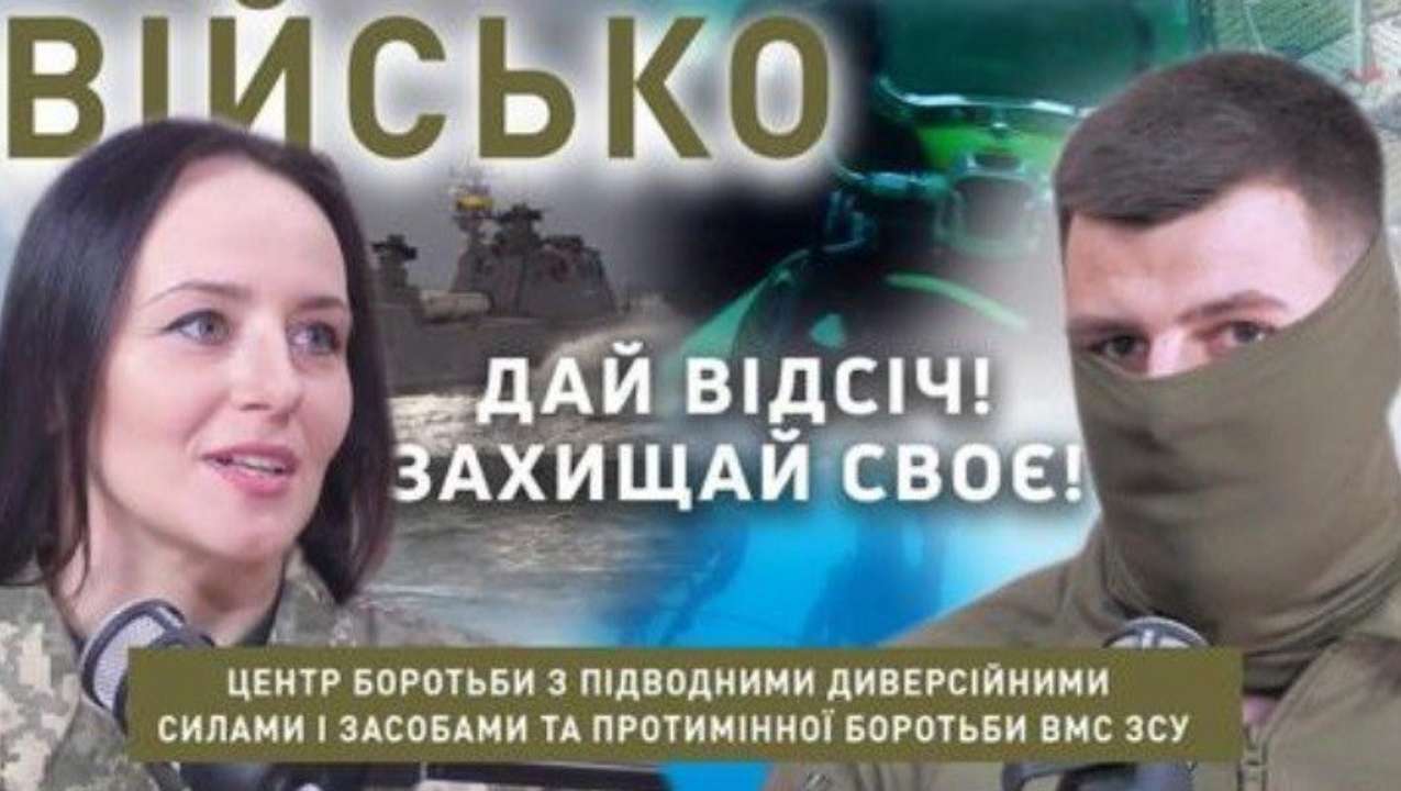 Гость: Заместитель командира центра Владислав Гость: Заместитель командира центра Владислав