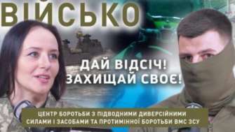 Гость: Заместитель командира центра Владислав Гость: Заместитель командира центра Владислав
