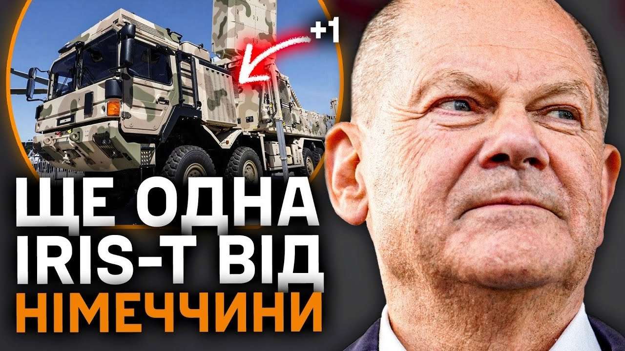 Главные новости суток/Фото: скриншот СтратКом ВСУ