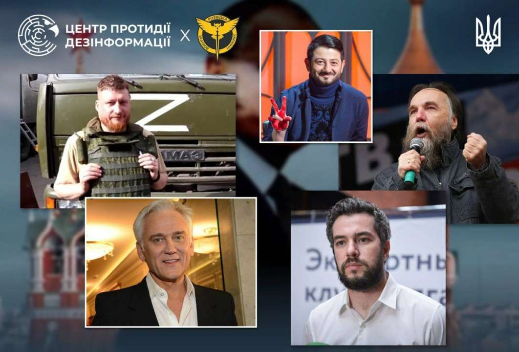 Вепонізація інформації - частина російської військової доктрини Вепонізація інформації - частина російської військової доктрини