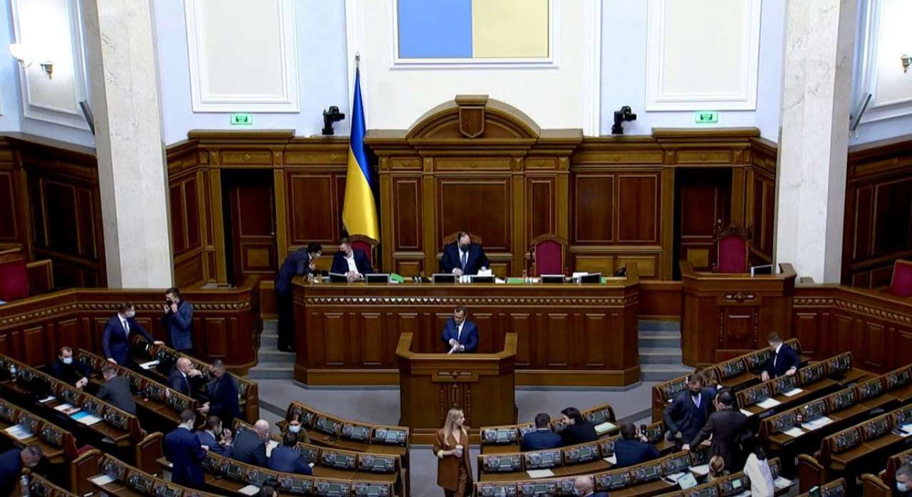 Верховная Рада Украины