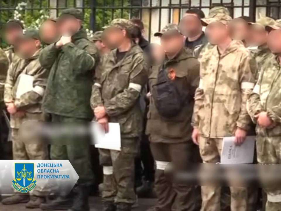 Санкція статті передбачає покарання у вигляді довічного позбавлення волі з конфіскацією майна Санкція статті передбачає покарання у вигляді довічного позбавлення волі з конфіскацією майна