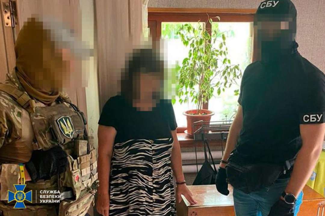 СБУ задержала российскую информаторку/Фото: СБУ Готовила атаку по Николаевщине во время визита Президента: СБУ задержала российскую информаторку