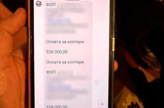 Мошенники обманули на 45 млн украинцев, которые закупались для ВСУ/Фото: Нацполиция Мошенники обманули на 45 млн украинцев, которые закупались для ВСУ/Фото: Нацполиция