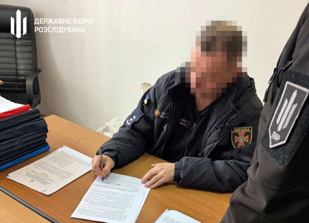 Бывший чиновник ГСЧС нанес 1 млн грн убытков: ему сообщено о подозрении