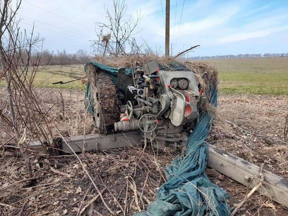 Общие потери врага за 26 дней войны в Украине/Фото: Генштаб ВСУ оружие