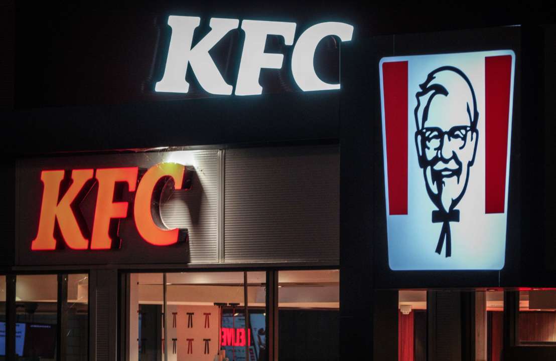 Один из ресторанов KFC