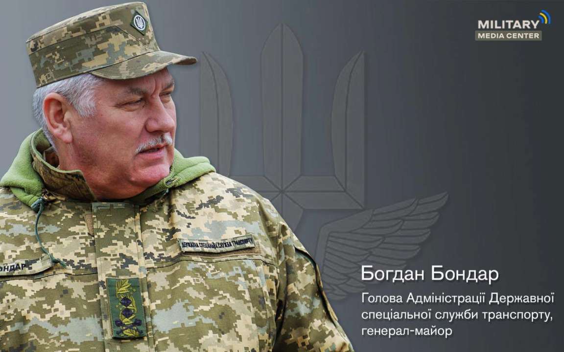 ДССТ працює в інтересах Сил оборони України ДССТ працює в інтересах Сил оборони України