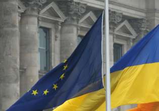 Шмыгаль пообещал скорое вступление Украины в Евросоюз / Фото: Sean Gallup/Getty Images Шмыгаль пообещал скорое вступление Украины в Евросоюз / Фото: Sean Gallup/Getty Images