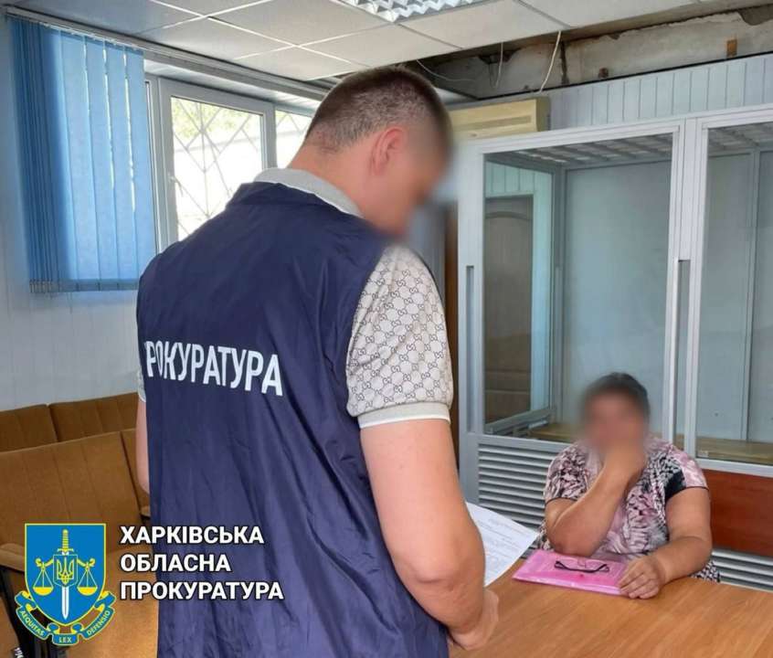 В Харьковской области коллаборантку отправят под суд / Фото: t.me/prokuratura_kharkiv В Харьковской области коллаборантку отправят под суд / Фото: t.me/prokuratura_kharkiv