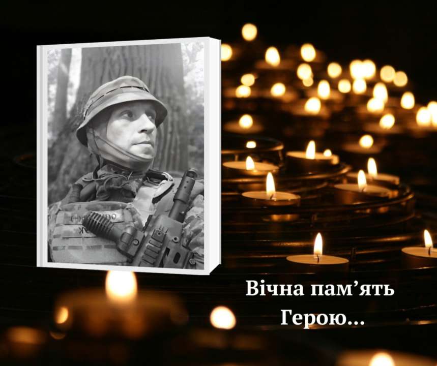 Втрата в українському спорті: на фронті загинув баскетболіст Бронніков