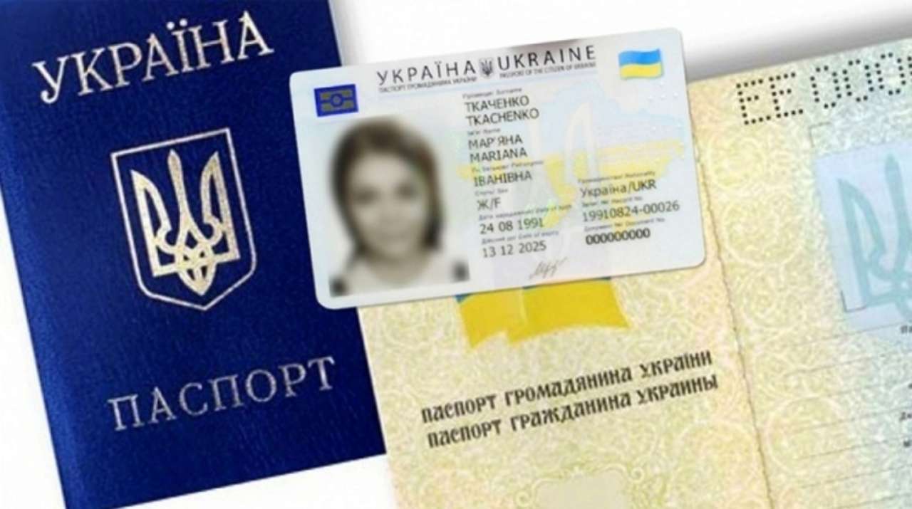 Власти хотят усилить информирование граждан с ВОТ по восстановлению документов Власти хотят усилить информирование граждан с ВОТ по восстановлению документов