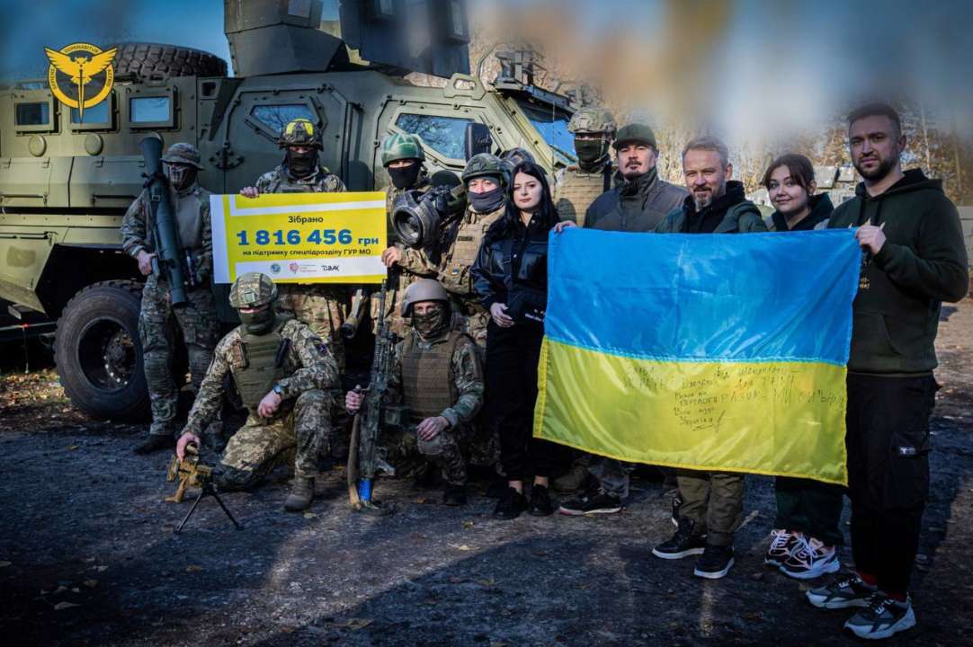 ТНМК