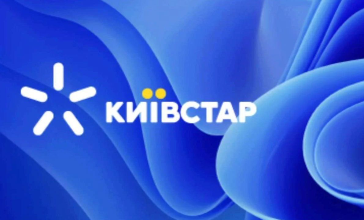 Експерт пояснив, для чого рф організувала атаку на Київстар