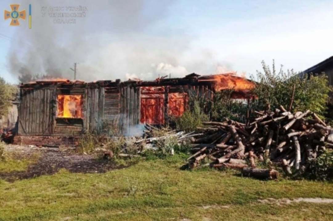 Пожар