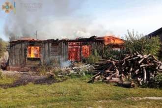 Фото: ГСЧС Пожар