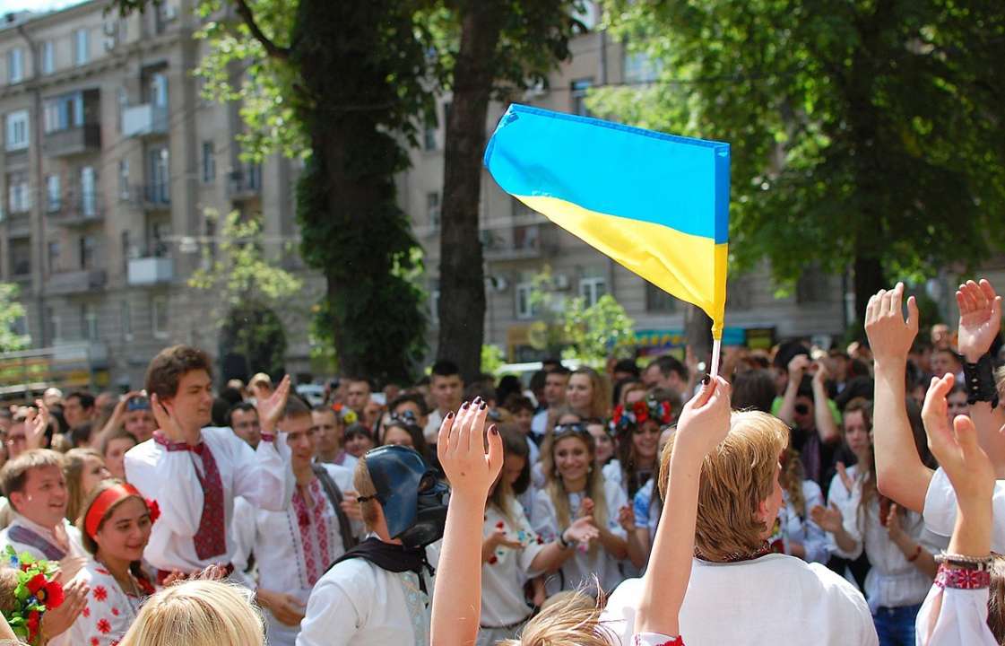 День Державного Прапора України: історія свята