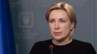 У храмах на тимчасово окупованих територіях росіяни готують теракти – Верещук/Фото: Мінреінтеграції Міністр реінтеграції тимчасово окупованих територій Ірина Верещук