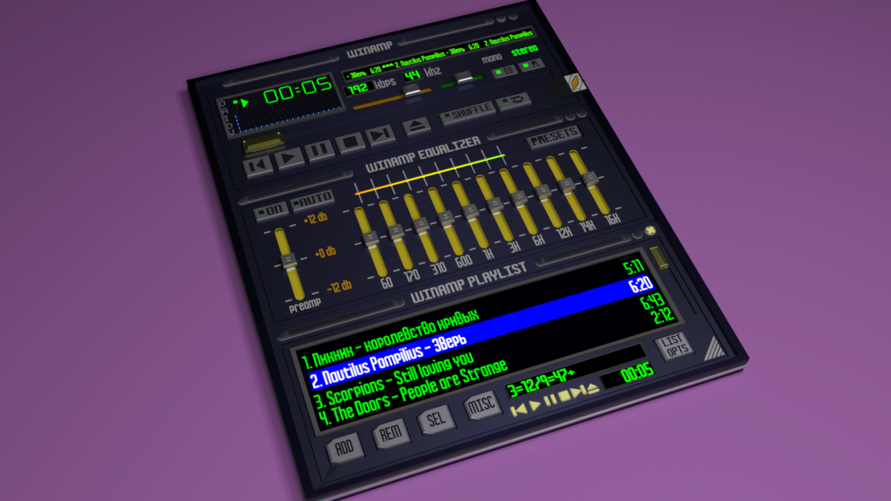 Winamp