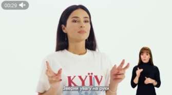 1 хвилина, щоб відпустило... Тренуємо коротку техніку самодопомоги 1 хвилина, щоб відпустило... Тренуємо коротку техніку самодопомоги