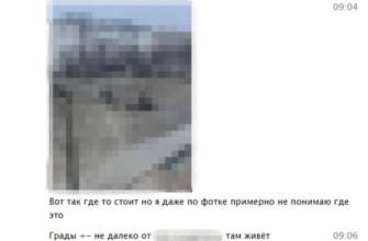 Фото: СБУ Помогал захватывать Северодонецк: СБУ задержала очередного коллаборанта