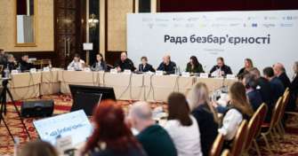 МКИП в 2024 году запустит флагманский проект в 2024 году "Культура без барьеров": МКИП в 2024 году запустит флагманский проект в 2024 году