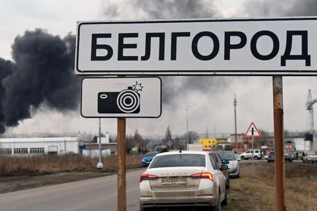 У Бєлгороді розпочали евакуацію населення/Фото: з відкритих джерел У Бєлгороді розпочали евакуацію населення: ЛСР назвав кількість знищених кремлівських найманців